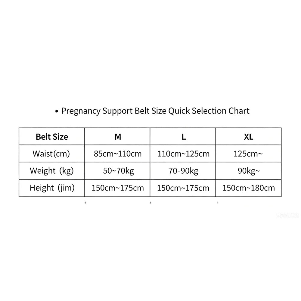 Adjustable Shoulder Strap Maternity Support Belt, Breathable Pregnancy Abdominal Band for Relieving Back Pain